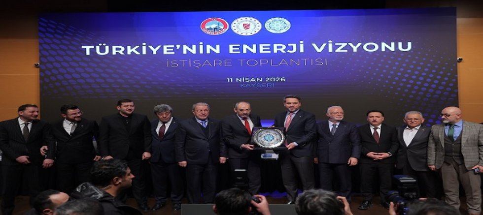 Bakan Bayraktar'dan KCETAŞ Vurgusu: 