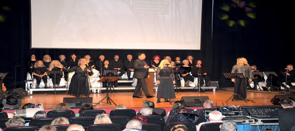 Egeli Hekimlerden Eğitim Yararına Unutulmaz Konser