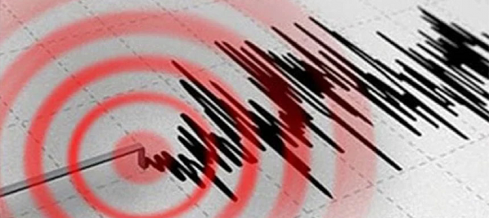 Sivas'ta 4.0 büyüklüğünde deprem