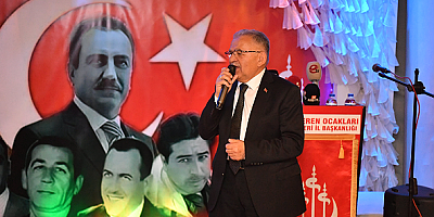 Büyükkılıç, Birlikte Milletvekilliği Yaptığı Muhsin Yazıcıoğlu'nu Anlattı