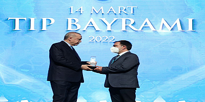 ERÜ’ye Cumhurbaşkanı Recep Tayyip Erdoğan’dan Ödül