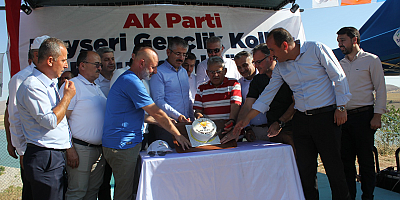 Kayseri'de AK Parti'nin kuruluş yıl dönümü dolayısıyla etkinlik düzenlendi